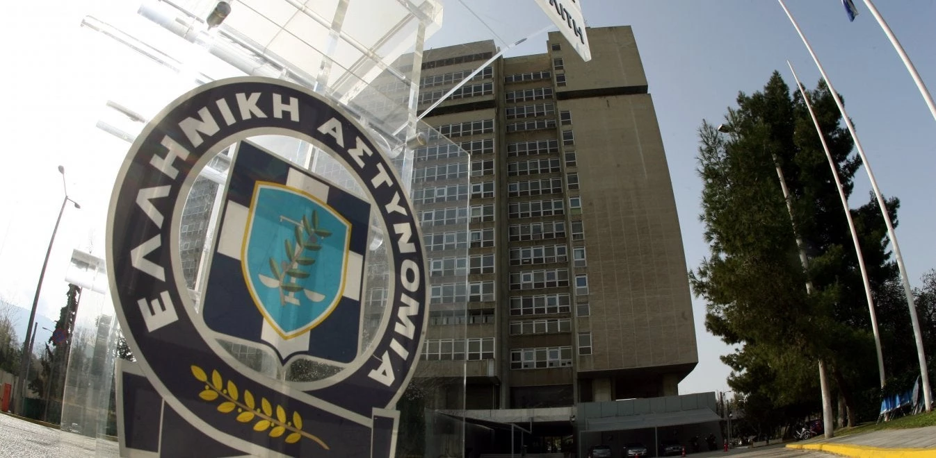 ΕΚΤΑΚΤΟ: «Ξηλώνεται» το τμήμα εκδόσεων της ΕΛΑΣ μετά τον σάλο με τα ημερολόγια